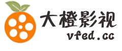 大鱼影视基地